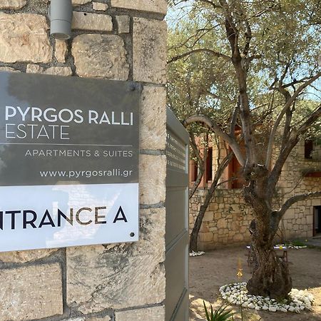 Pyrgos Ralli Estate Guesthouse Aegina Exterior photo